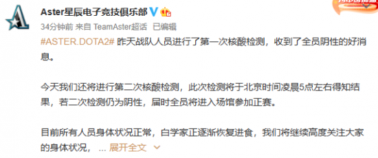 电竞世界杯的崛起与全球热潮